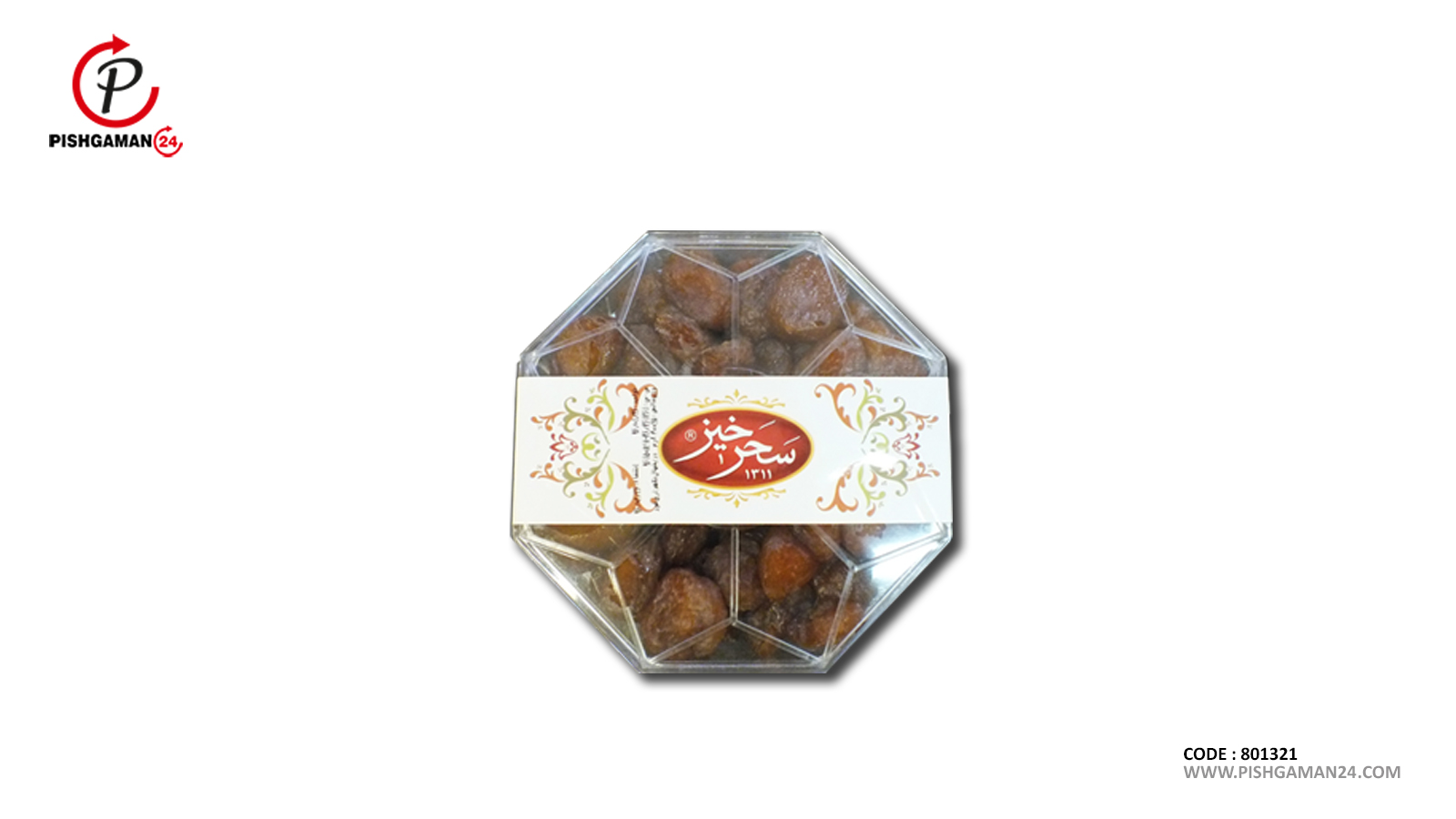 آلو رطب - زعفران سحر خیز