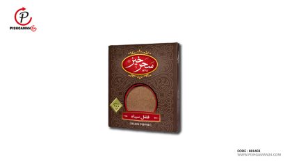 فلفل سیاه جعبه ای - زعفران سحر خیز