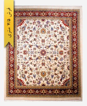 فرش ترکیبی پشمی 7.5 متری لری باف 100801