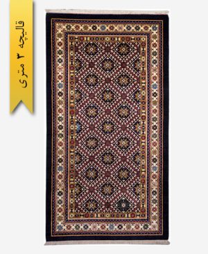 فرش ترکیبی پشمی 3 متری لری باف 101801