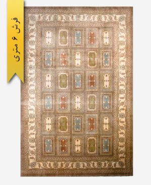 فرش پشمی ترکیبی 6 متری زیگلر 200501