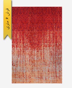 فرش ترکیبی پشمی 6 متری گبه 301003