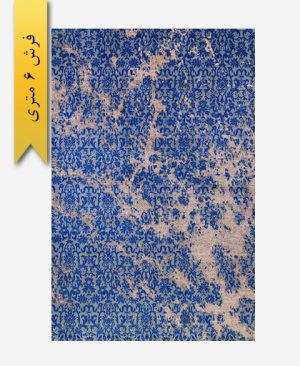 فرش ترکیبی پشمی 6 متری گبه 301102