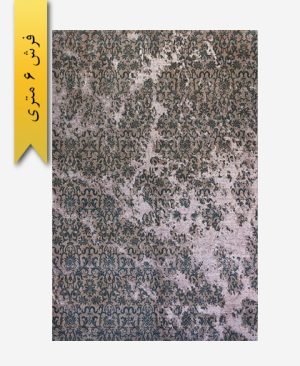 فرش ترکیبی پشمی 6 متری گبه 301104
