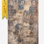 فرش ترکیبی پشمی 6 متری گبه 301602