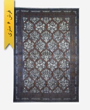 فرش ترکیبی پشمی 6 متری گبه 301701