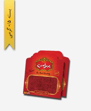 زعفران سر گل پاکتی 0/5 گرمی بهرامن