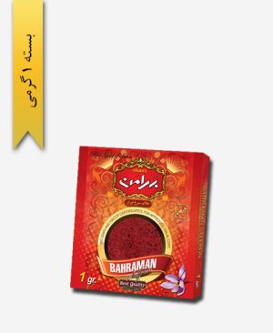 زعفران سر گل قوطی 1 گرمی بهرامن