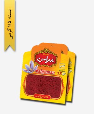 زعفران سر گل پاکتی 1/5 گرمی بهرامن