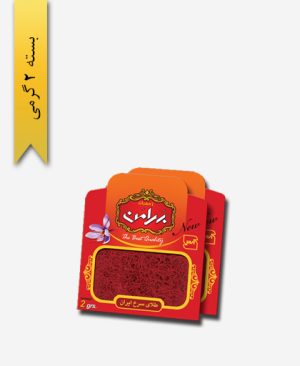 زعفران سر گل پاکتی ورقی 2 گرمی بهرامن