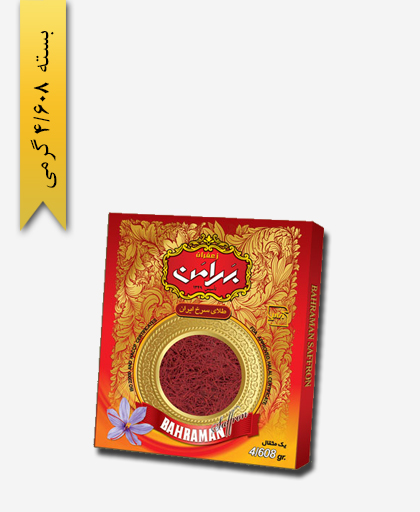 زعفران سر گل قوطی 5 گرمی بهرامن