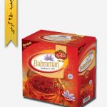 زعفران سر گل خاتم 250 گرمی بهرامن