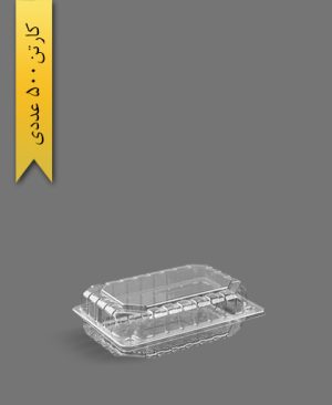 فوکری کوتاه - ظروف یکبار مصرف پارس پلاستیک