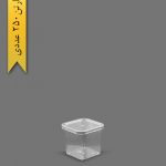 دسری آرما 140 با درب - ظروف یکبار مصرف برنا