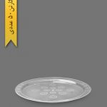 سینی گرد 203 سها - ظروف یکبار مصرف برنا