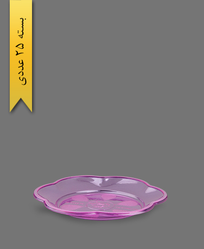 پیش دستی گلبرگ 1000 رنگی - ظرف یکبار مصرف ام پی