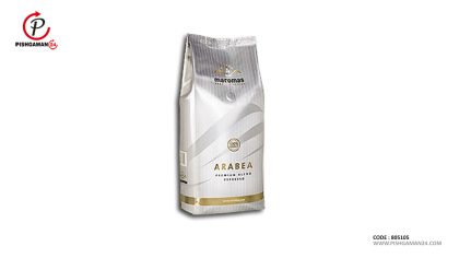 قهوه اسپرسو عربیا ( دانه ) - ماروماس سوئیس