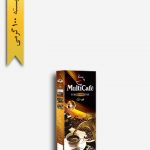 قهوه ترک 100 گرمی - مولتی کافه