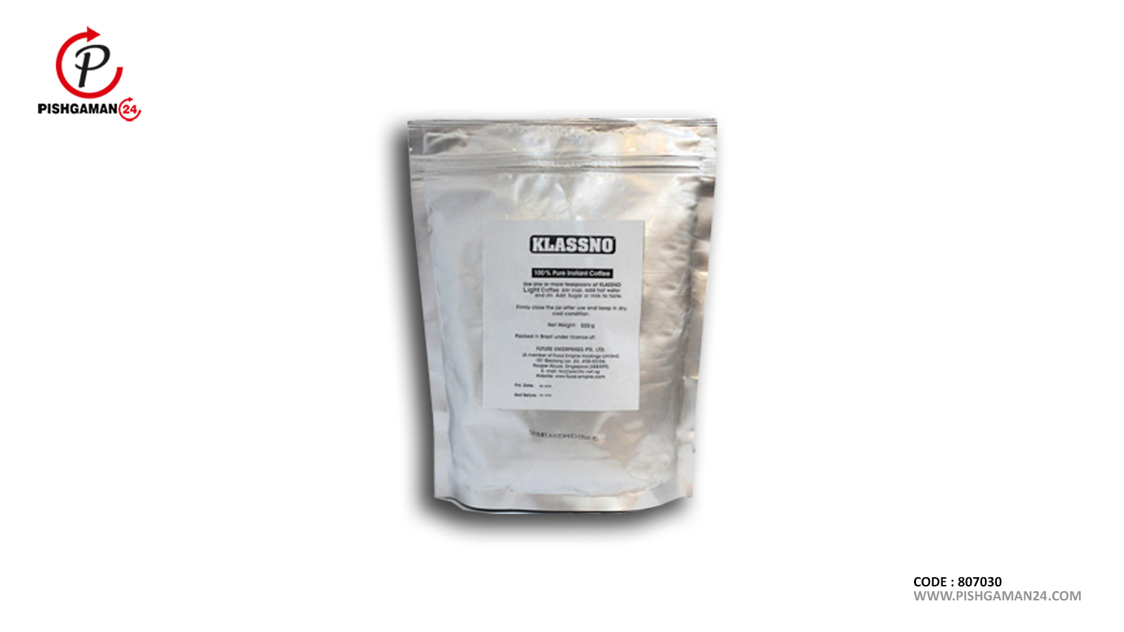 کافی میکس فله - کلاسنو