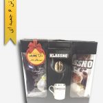 پک کافی میکس و ماگ - کلاسنو
