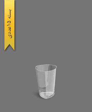 لیوان سه گوش لونا 220 شفاف - ظروف یکبار مصرف کوشا