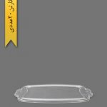 درب پیرکس 5000 الگانس - ظروف یکبار مصرف کوشا