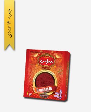 زعفران سر گل قوطی 1 گرمی - بهرامن