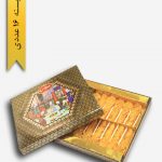 نبات زعفرانی 16 عددی دسته دار چوبی - بهرامن