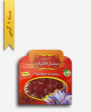 زعفران سر گل 1 گرمی پاکتی - زعفران قائنات