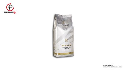 قهوه اسپرسو عربیا ( دانه ) - ماروماس سوئیس