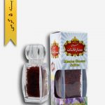 زعفران سر گل 5 گرمی آذین - زعفران ممتاز قائنات