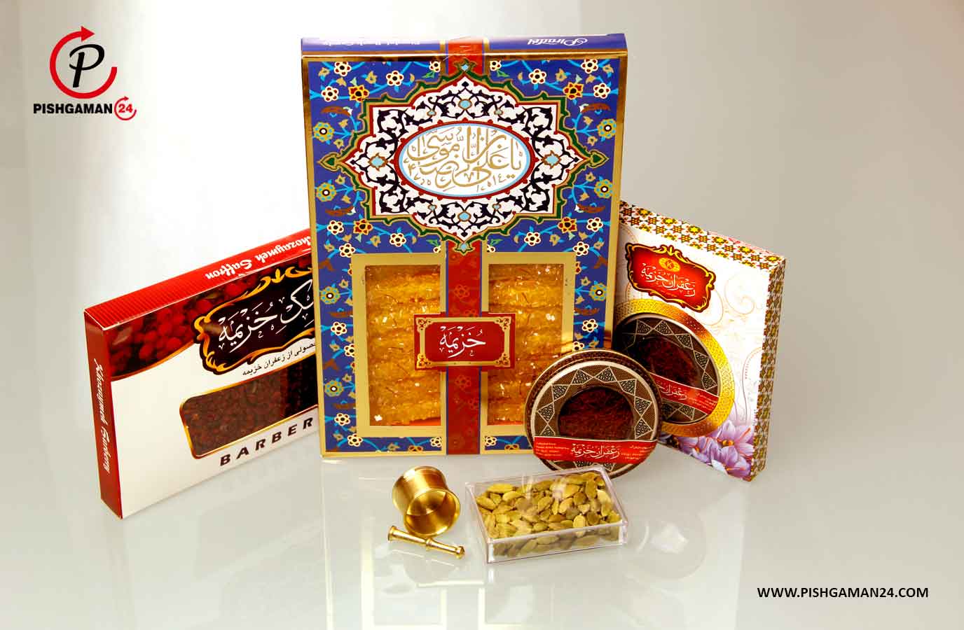 پک هدیه - زعفران خزیمه