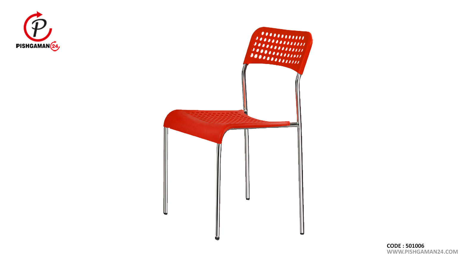 صندلی تینا - آذران تحریرات