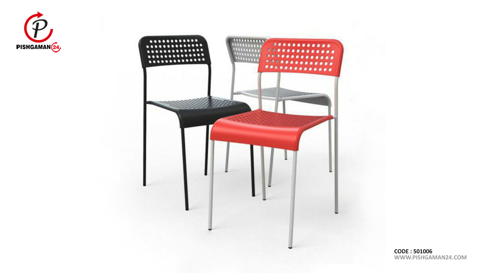 صندلی تینا - آذران تحریرات