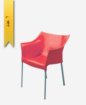 صندلی کاملیا - آذران تحریرات