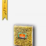 کشمش سبز 500 گرمی - زعفران خزیمه