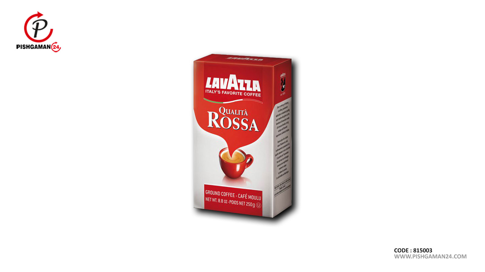 قهوه کوالیتی روسا پودر - لاوازا