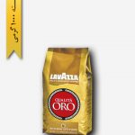 قهوه کوالیتا اورو دان - لاوازا