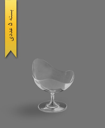 کاپ دسری - ظروف یکبار مصرف طب پلاستیک