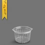 ظرف لوکس با درب تخت - ظروف یکبار مصرف پرشیا