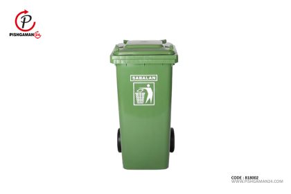 مخزن زباله 240 لیتری کد 201 - مصنوعات پلاستیکی سبلان پلاستیک