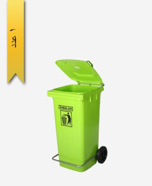 مخزن زباله 240 لیتری کد 201/1 - مصنوعات پلاستیکی سبلان پلاستیک