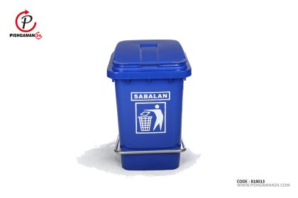 مخزن زباله 60 لیتری کد 212/1 - مصنوعات پلاستیکی سبلان پلاستیک