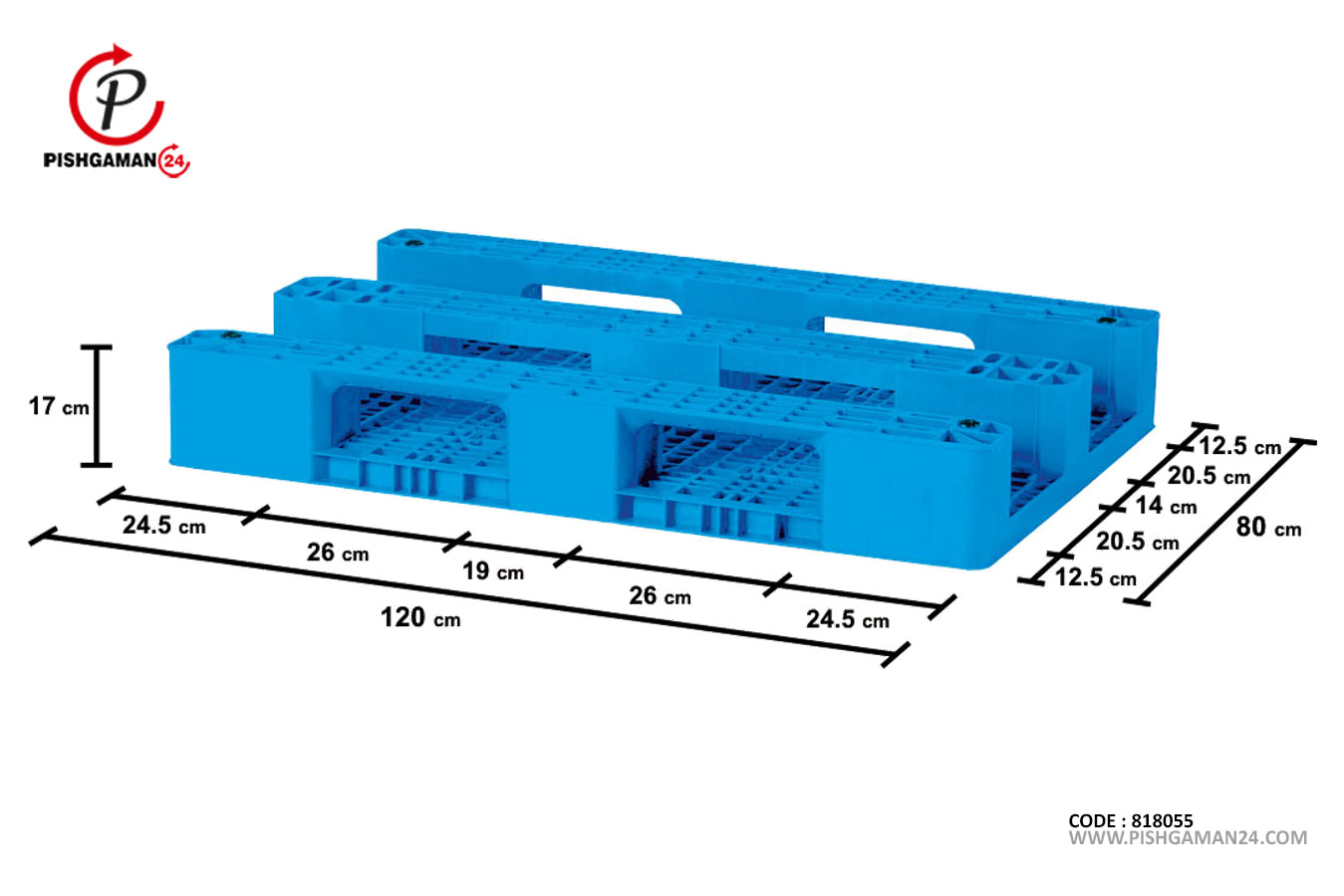 پالت 80 × 120 کد 131 - مصنوعات پلاستیکی سبلان پلاستیک