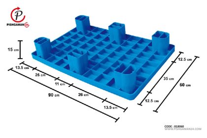 پالت 60 × 90 کد 136 - مصنوعات پلاستیکی سبلان پلاستیک