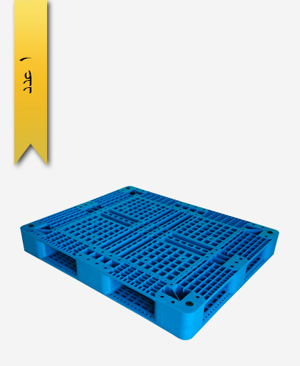 پالت 100 × 120 کد 142 - مصنوعات پلاستیکی سبلان پلاستیک