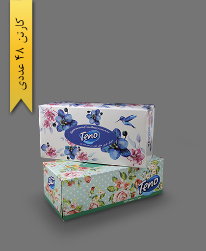 دستمال جعبه‌ای 150 برگ دولا - محصولات یکبار مصرف تنو