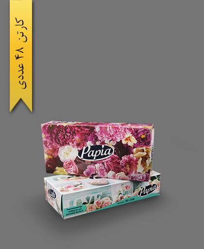 دستمال جعبه‌ای 100 برگ دولا - محصولات یکبار مصرف پاپیا