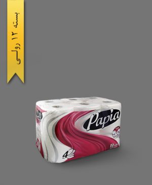 دستمال توالت 12 رولی - محصولات یکبار مصرف پاپیا