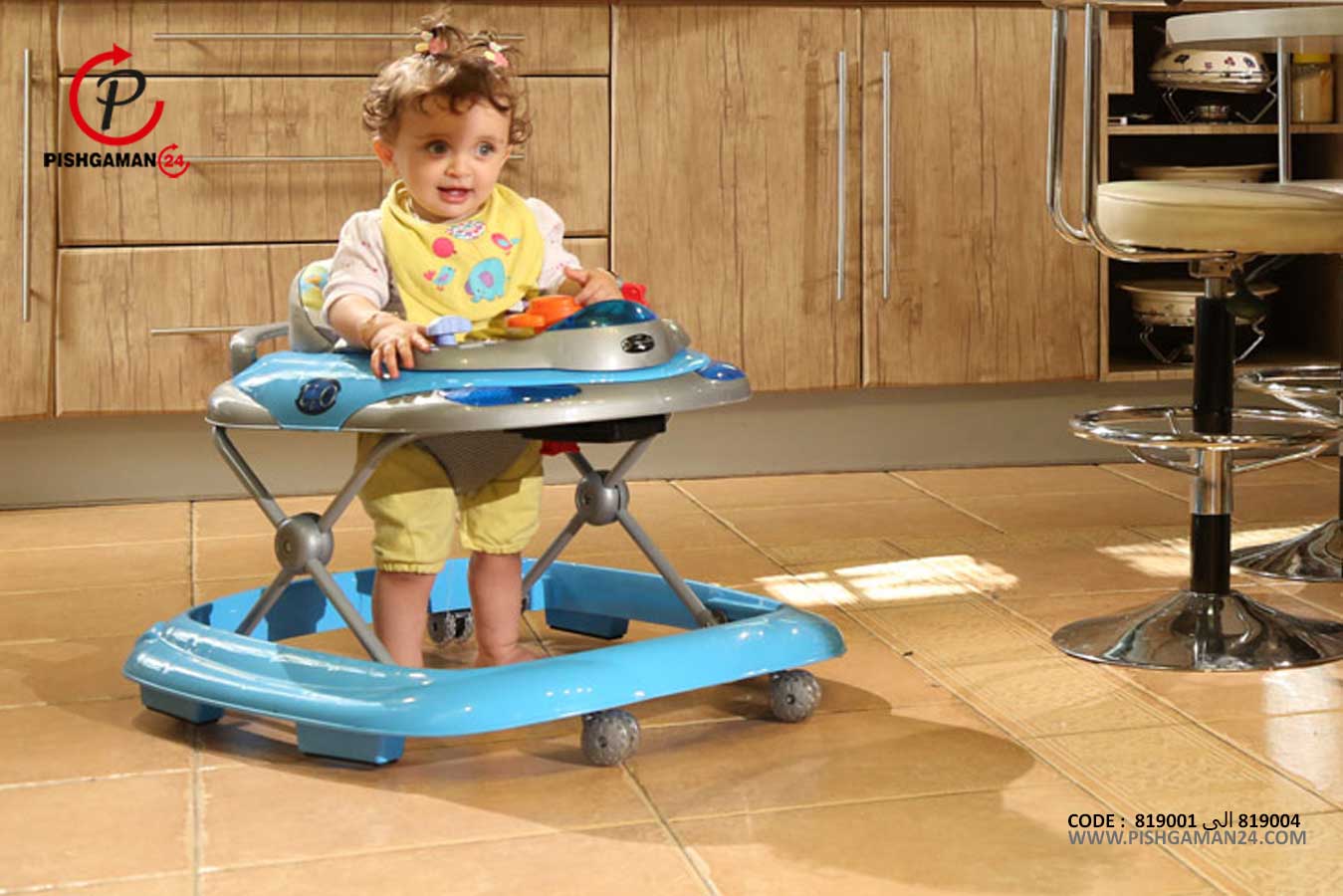 روروئک یوفو - لوازم کودک و سیسمونی دلیجان